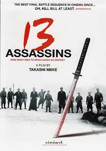 13assassins mam