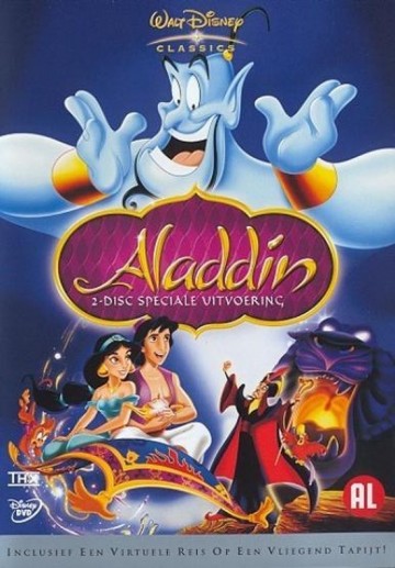 Aladdin mam