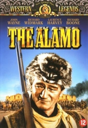 Alamo mam
