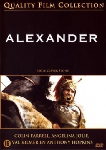 Alexander mam