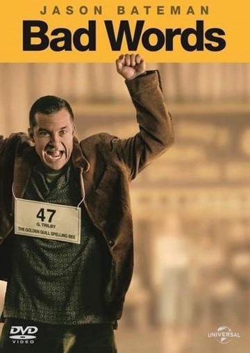 Badwords mam