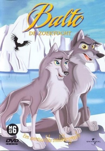 Balto2 mam
