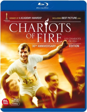 Chariotsoffire mam
