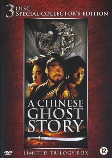 Chineseghoststory mam