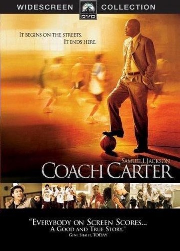 Coachcarter mam