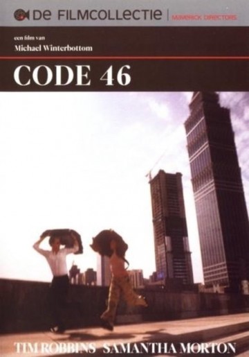Code46 mam