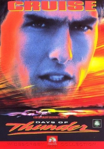 Daysofthunder mam