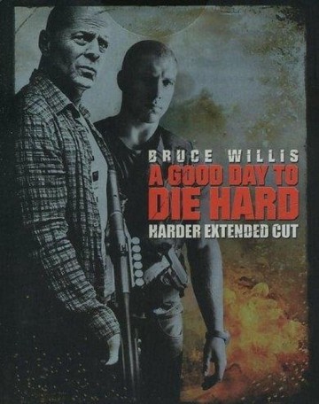 Diehard5 mam