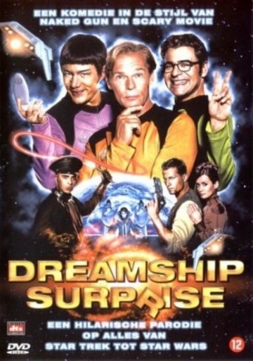 Dreamshipsurprise mam