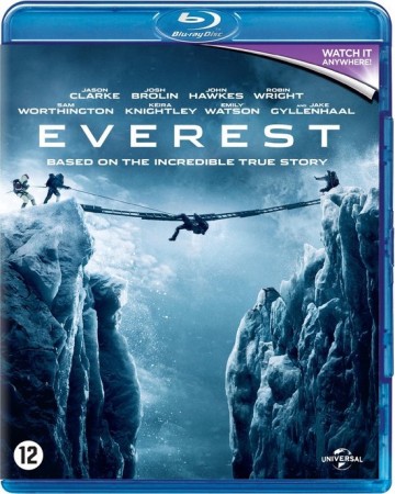 Everest mam 0
