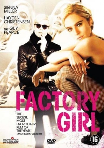 Factroygirl mam