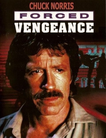 Forcedvengeance mam