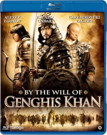 Genghiskhan mam