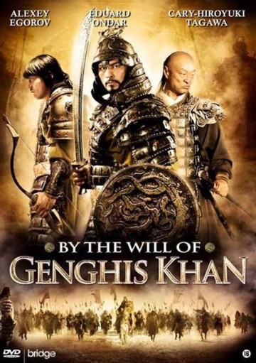 Genghiskhan mma