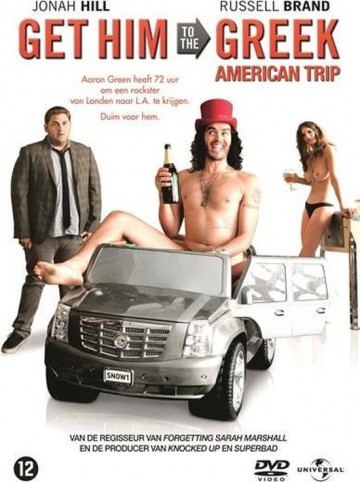 Gethimtothegreek mam