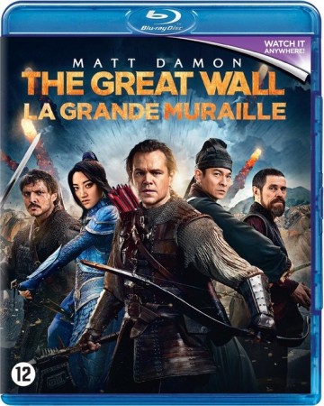 Greatwall mam