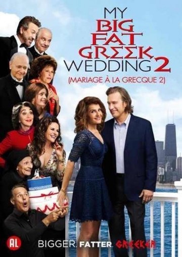 Greekwedding2 mam