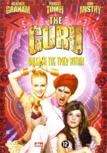 Guru mam