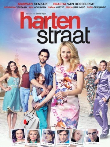 Hartenstraat (2014)