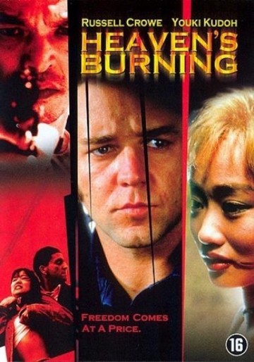 Heavensburning mam