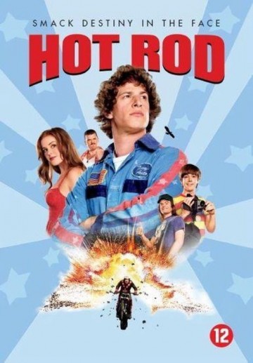 Hotrod mam