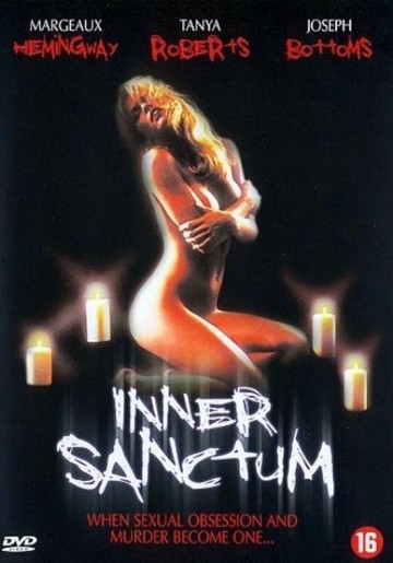 Innersanctum mam