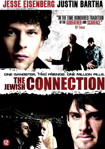 Jewish connection