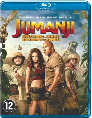Jumanji mam