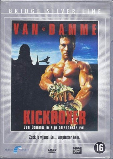 Kickboxer mam