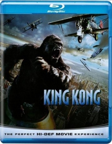 Kingkong mam