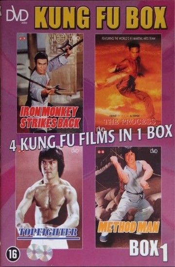 Kungfubox1 mam