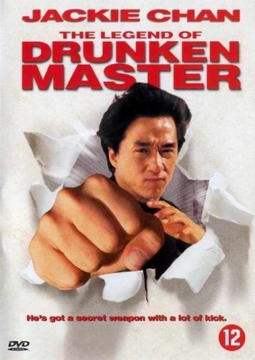 Legendofdrunkenmaster mam