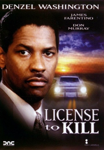 License To Kill (1984)