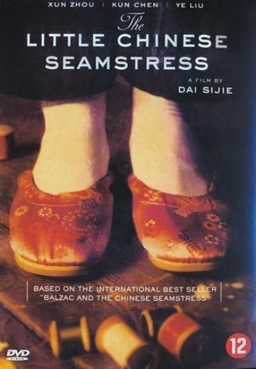 Littlechineseseamstress mam