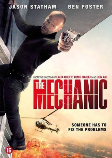 Mechanic mam