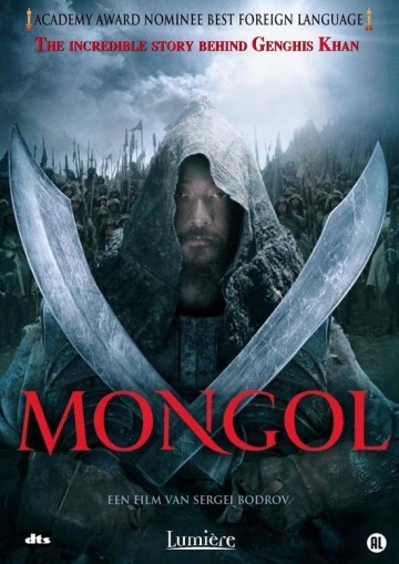 Mongol mam