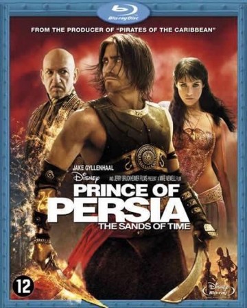 Princeofpersia mam 0
