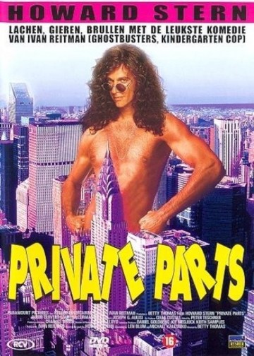 Privateparts mam