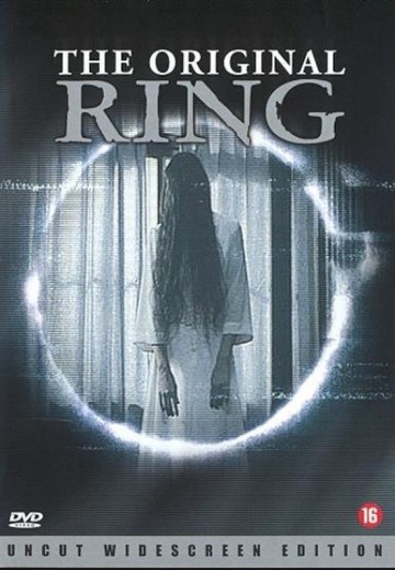 Ring mam