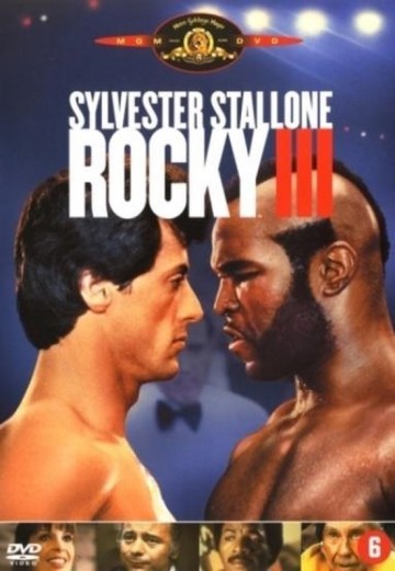 Rocky3 mam