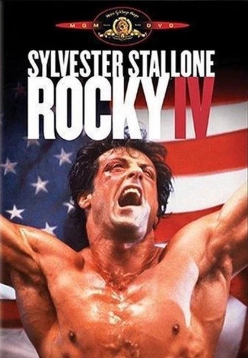 Rockyiv mam