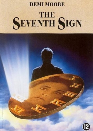 Seventhsign mam