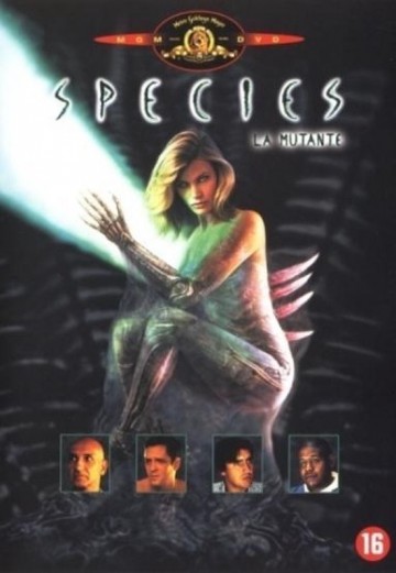 Species mam