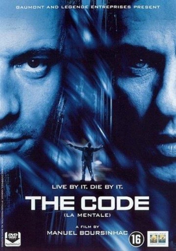 Thecode mam