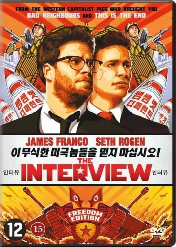 Theinterview mam