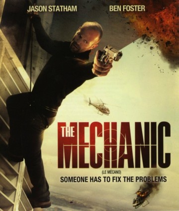 The Mechanic (DVD - 2010)