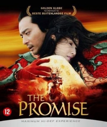Thepromise mam