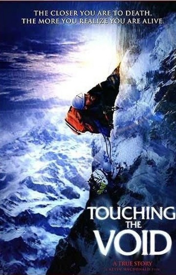 Touchingthevoid mam