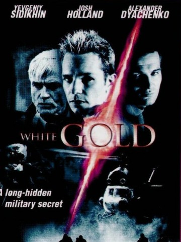 White Gold (2003)