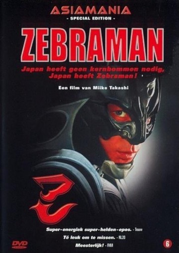 Zebraman mam